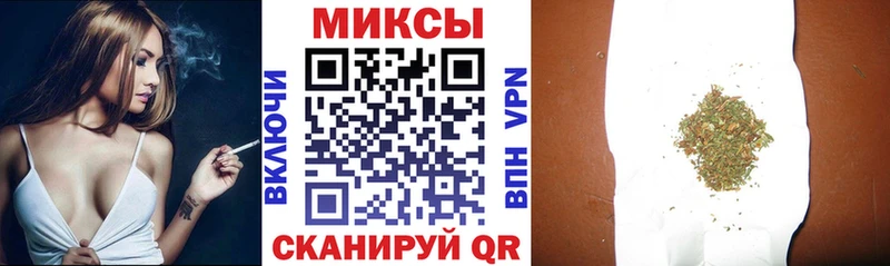 Бутират 1.4BDO  darknet клад  Могоча 