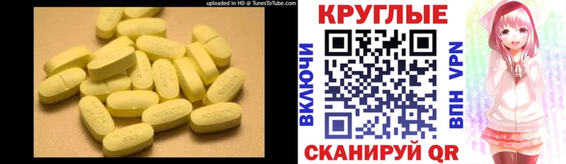 ЭКСТАЗИ 99%  hydra онион  это телеграм  Могоча 