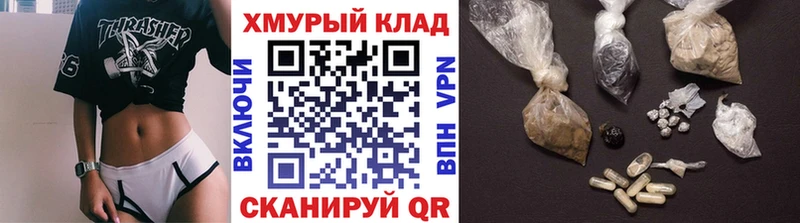 Героин VHQ  Могоча 