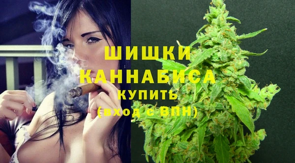 синтетический гашиш Богданович