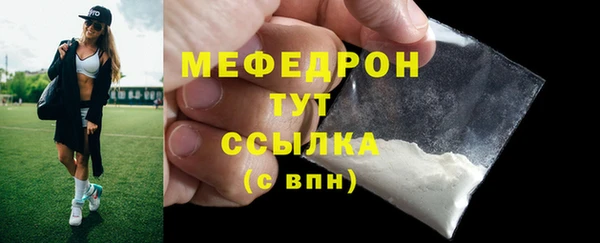 дурь Богородицк