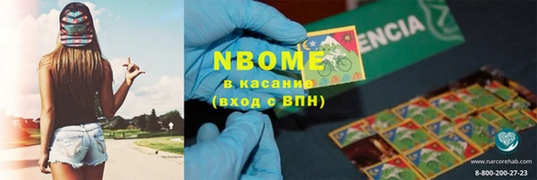 дурь Богородицк