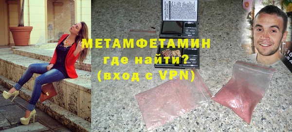 синтетический гашиш Богданович