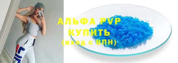дурь Богородицк