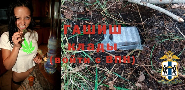 дурь Богородицк