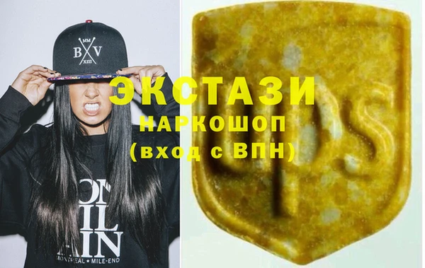 дурь Богородицк