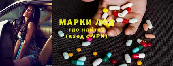 синтетический гашиш Богданович