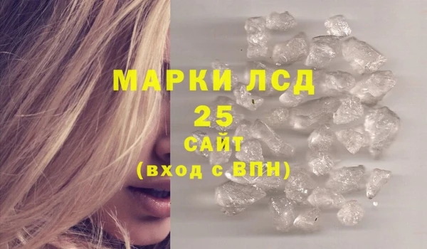 меф VHQ Богородск