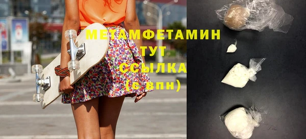 дурь Богородицк