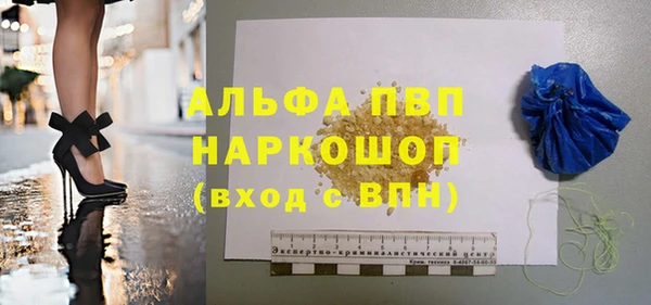 меф VHQ Богородск