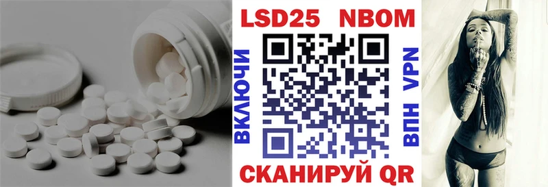 ЛСД экстази кислота  купить наркоту  Могоча 